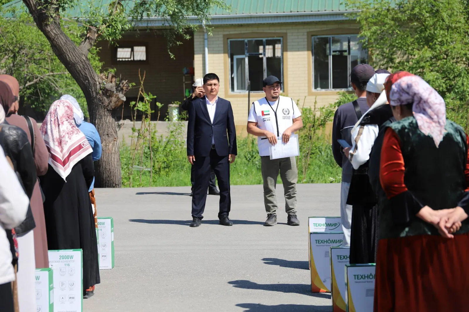 Манас шаарында социалдык колдоо иш-чарасы өттү