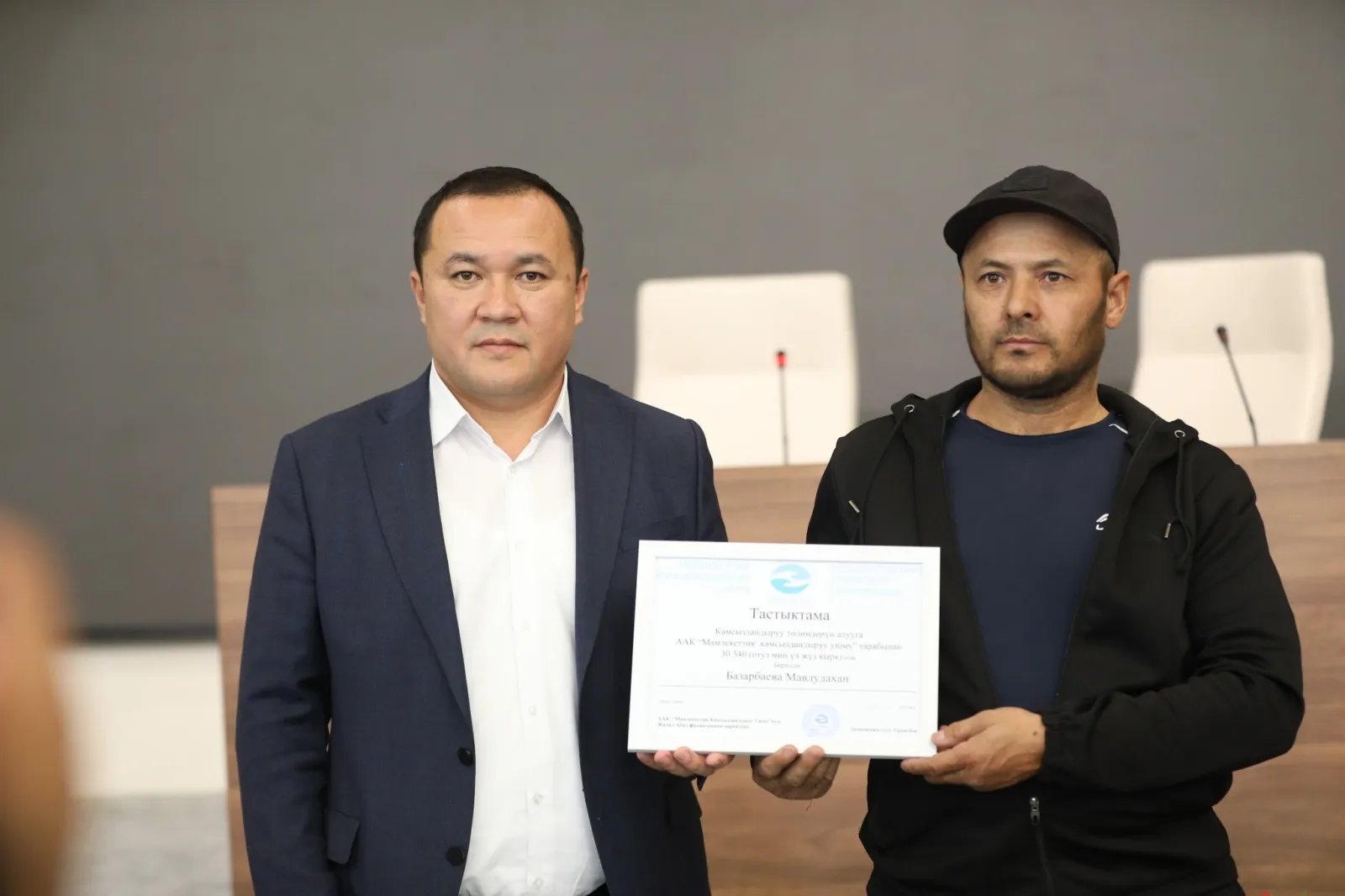 ТУРАК ЖАЙЫ КҮЙГӨН ЖАНА АВТОКЫРСЫККА КАБЫЛГАН ЖАРАНДАРГА КАМСЫЗДАНДЫРУУ ТӨЛӨМҮН АЛУУГА ТАСТЫКТАМА ТАПШЫРЫЛДЫ