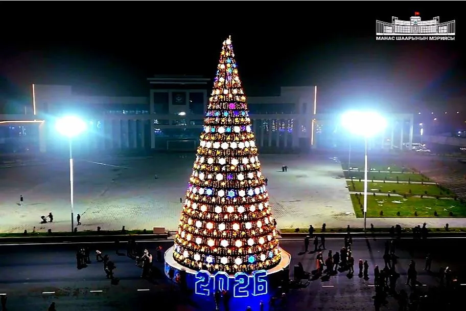 МАНАС ШААРЫНДА ЖАҢЫ ЖЫЛДЫК БАЛАТЫНЫН ОТУ ЖАНДЫ