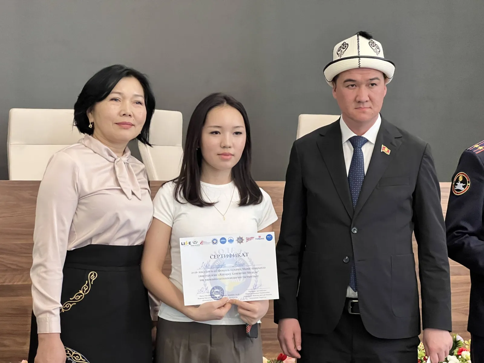 МАНАС ШААРЫНДА ЖАШТАР ЖОГОРКУ КЕҢЕШТИН ИШИН МОДЕЛДЕШТИРИШТИ