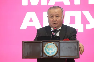 МАНАС ШААРЫНДА ИРИ ЖАШТАР ФОРУМУ ӨТҮҮДӨ