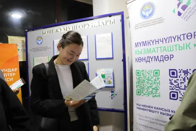 МАНАС ШААРЫНДА ЖАРМАНКЕ ӨТҮП, 150дөн АШУУН ЖУМУШ ОРУН СУНУШТАЛДЫ