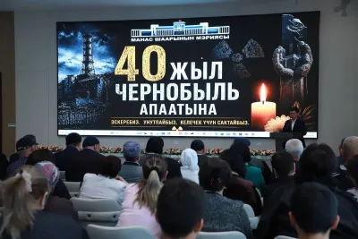 ЧЕРНОБЫЛЬ АПААТЫНЫН КУРМАНДЫКТАРЫ ЭСКЕРИЛДИ