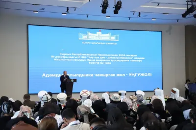 Манас шаарында Президенттин “Улуттук дем – дүйнөлүк бийиктик” уңгужолу Жарлыгынын алкагында «Адамдык асылдыкка чакырган жол- Унгужол» аталышындагы иш-чара болуп өттү