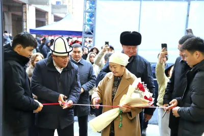 «МАНАС» ГУМ АЧЫЛДЫ